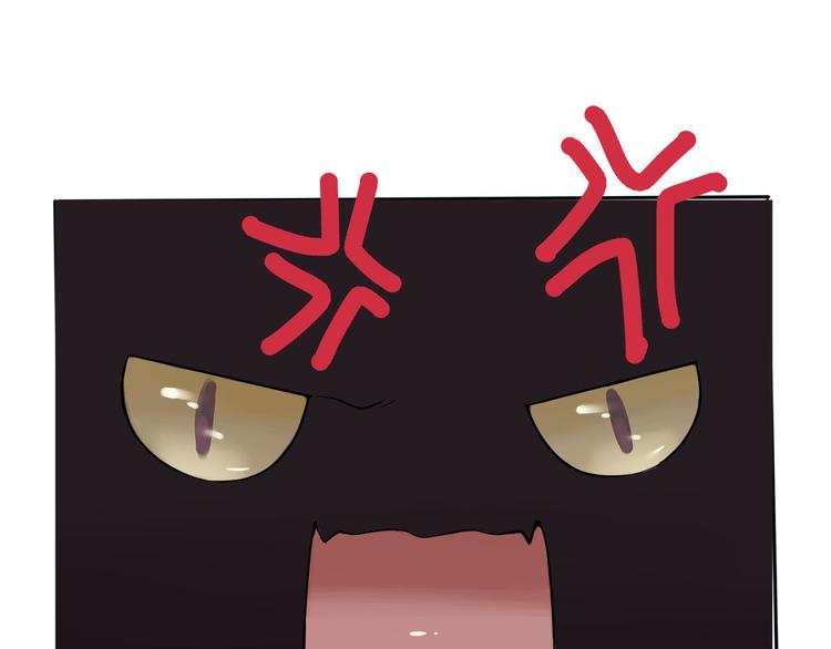 第1话 外星王子的霸道求爱？124