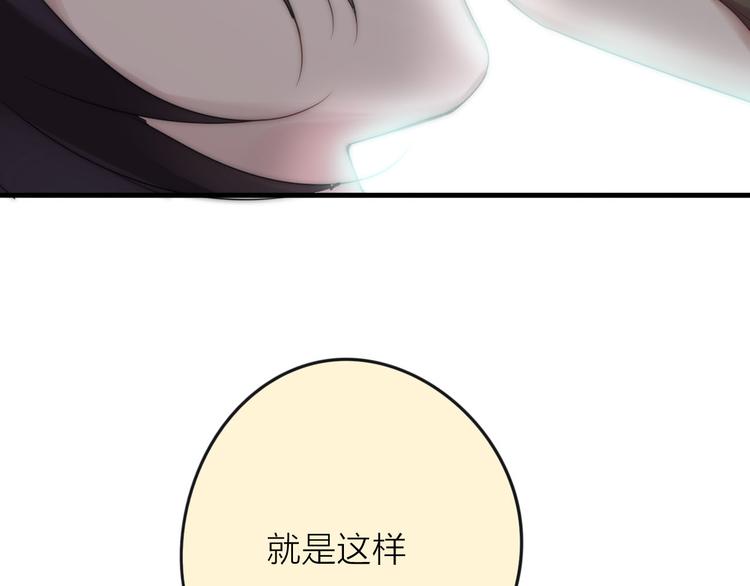 第4话 心愿博物馆55