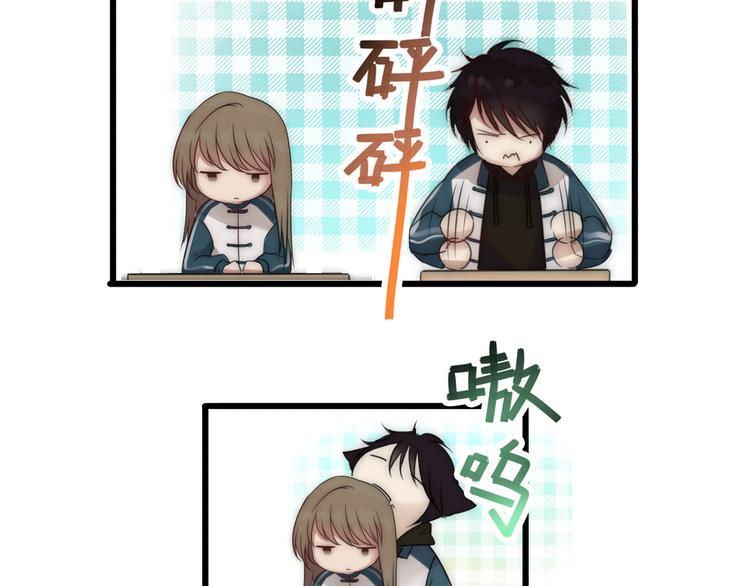 第3话 新同学21