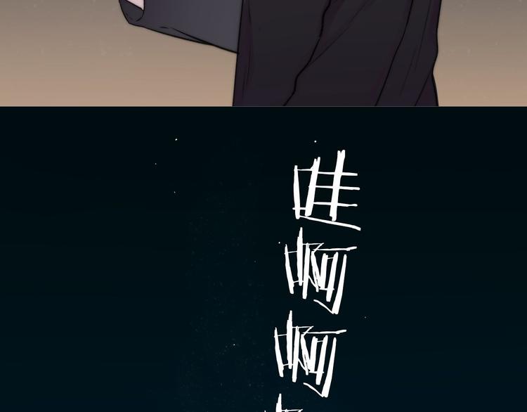 第2话 契约的仪式竟然是？！13
