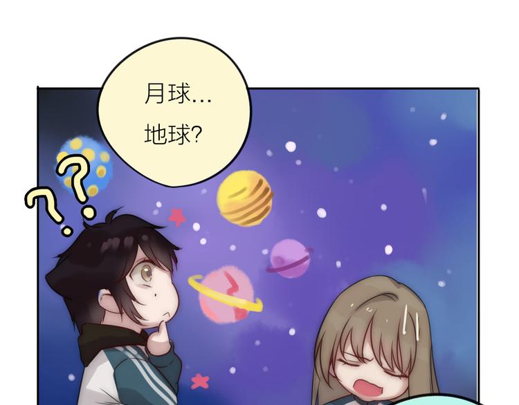 第3话 新同学107