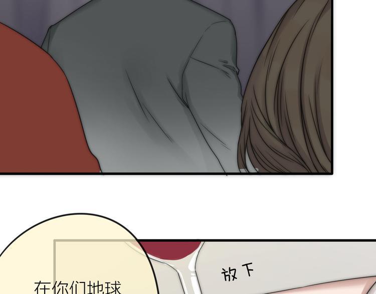 第4话 心愿博物馆8