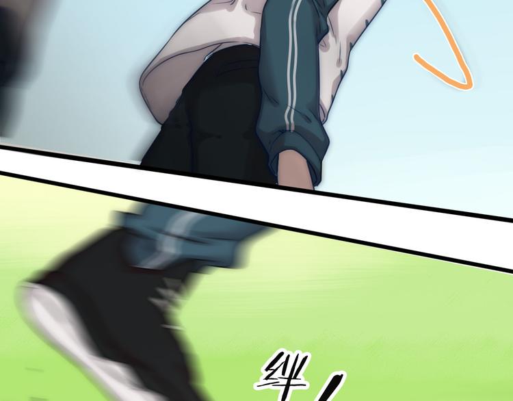 第3话 新同学78