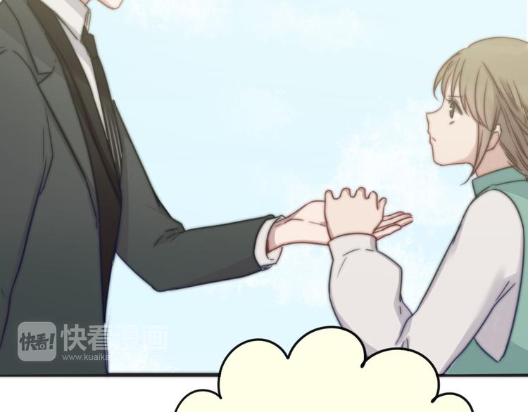 第5话 满足你的心愿20
