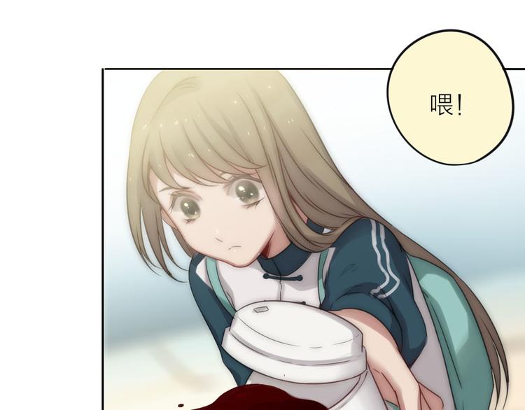 第3话 新同学112