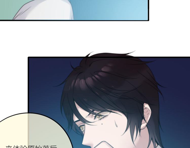 第4话 心愿博物馆96