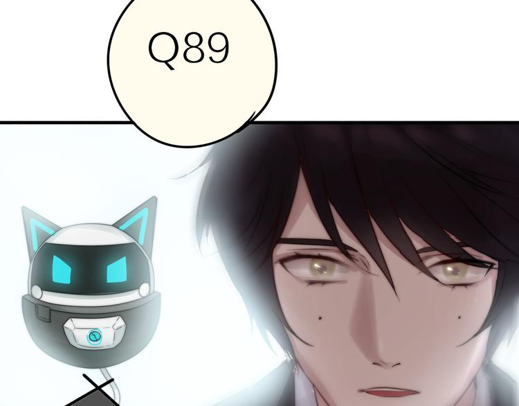 第5话 满足你的心愿33