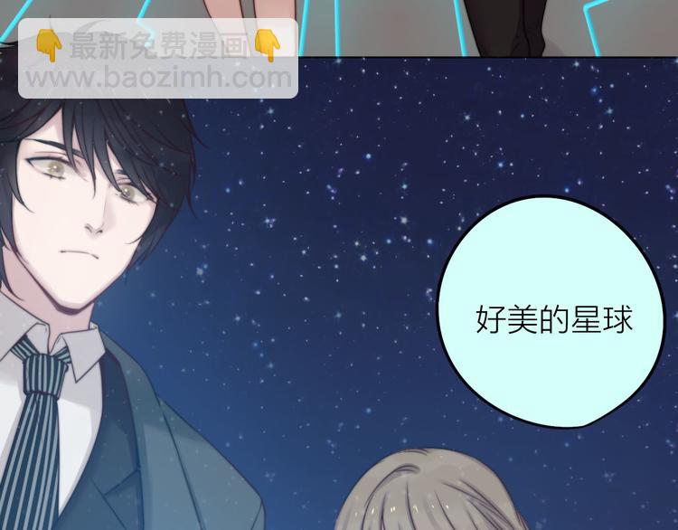 第4话 心愿博物馆83