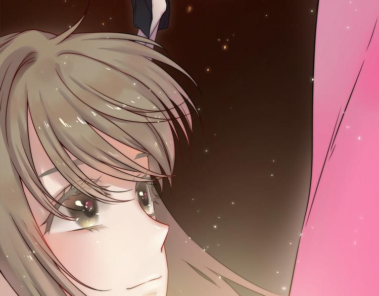 第1话 外星王子的霸道求爱？5