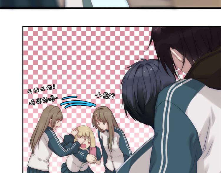 第3话 新同学96