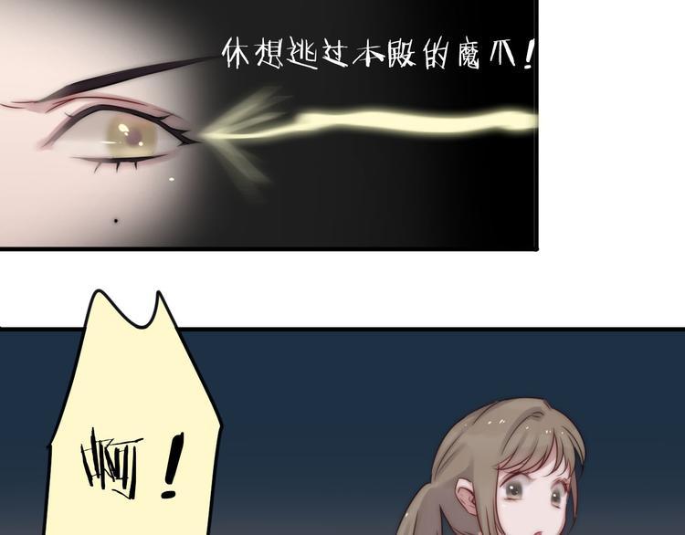 第4话 心愿博物馆40