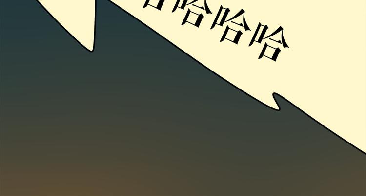 第2话 契约的仪式竟然是？！29