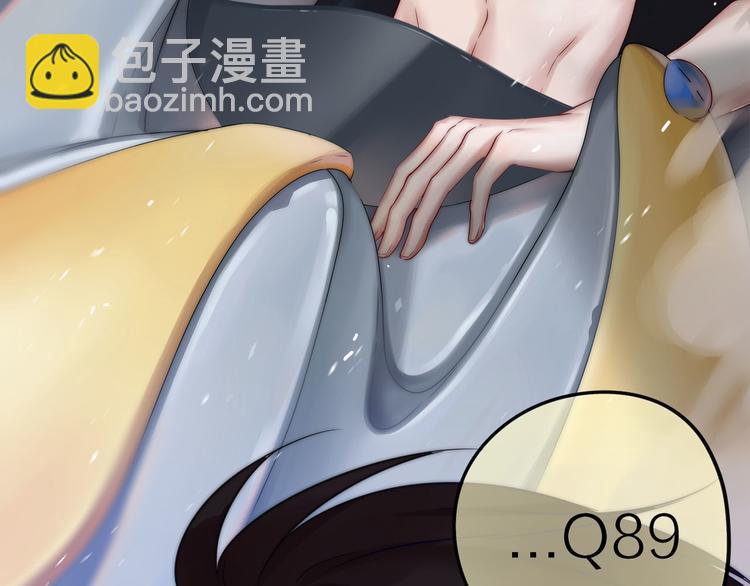 第1话 外星王子的霸道求爱？28