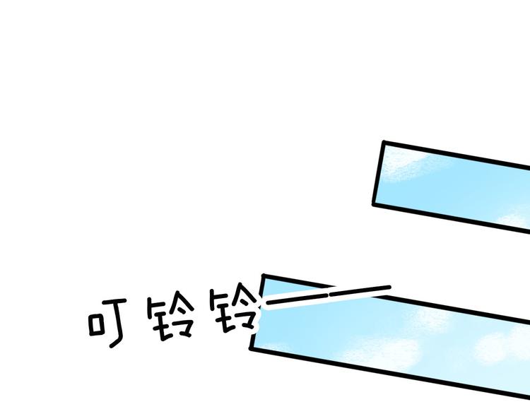 第3话 新同学16