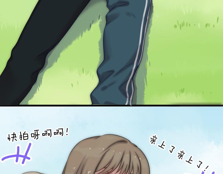 第3话 新同学87
