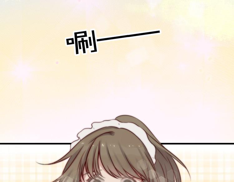第5话 满足你的心愿35