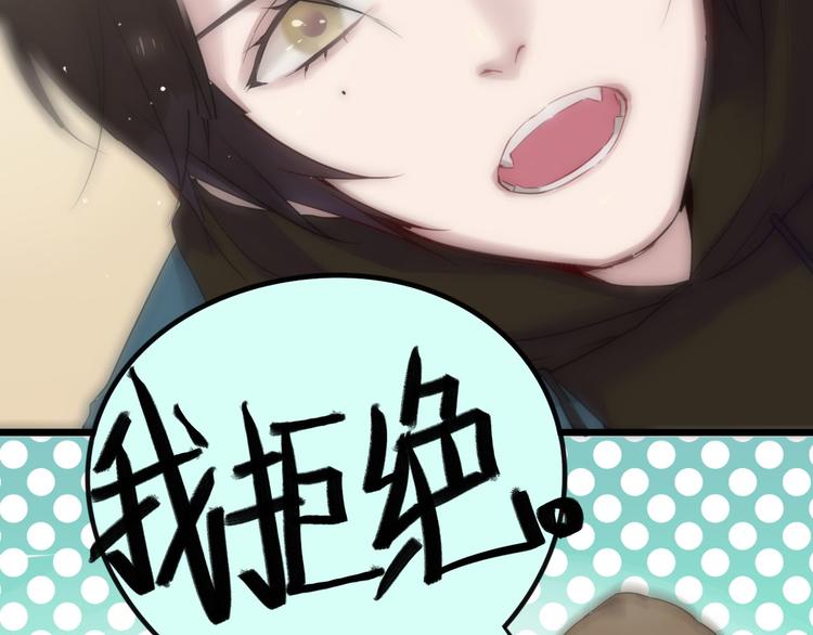 第3话 新同学27
