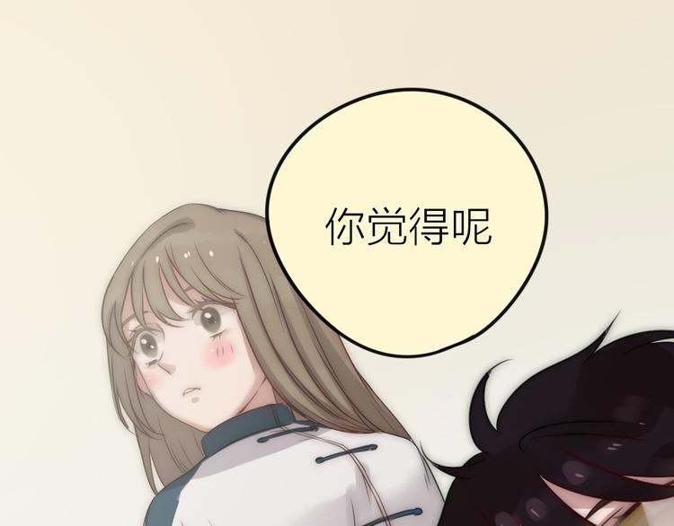 第3话 新同学44