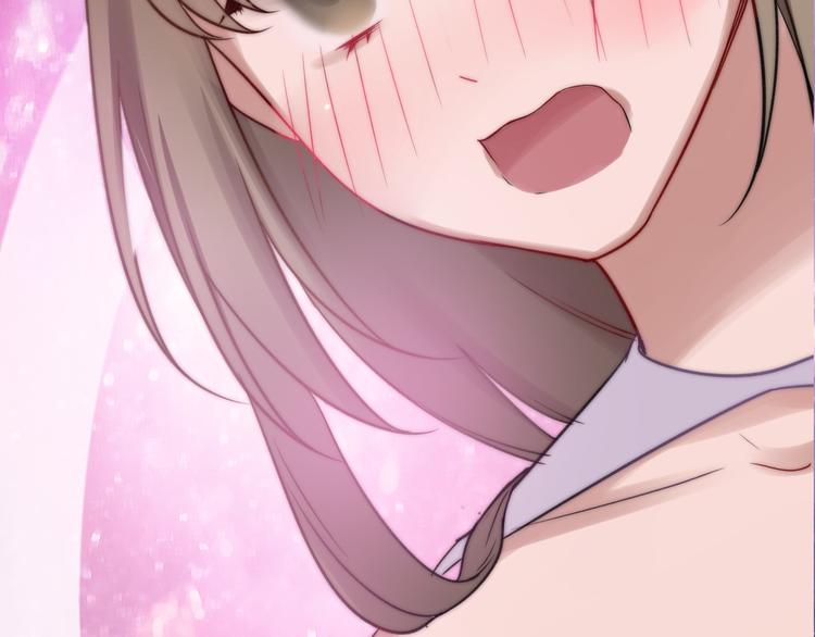 序章 蠢萌喵星王子苦追妻20