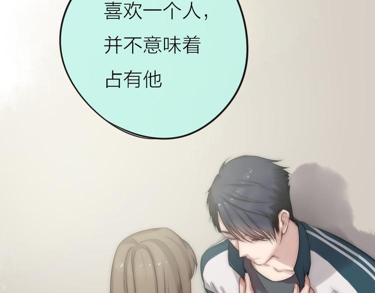 第3话 新同学102
