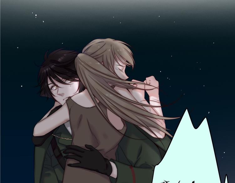 序章 蠢萌喵星王子苦追妻23