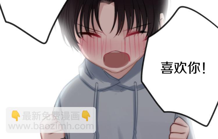 第9话 崭新的“初恋”35