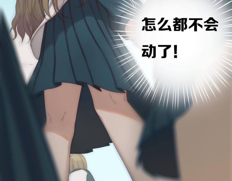 第3话 新同学95