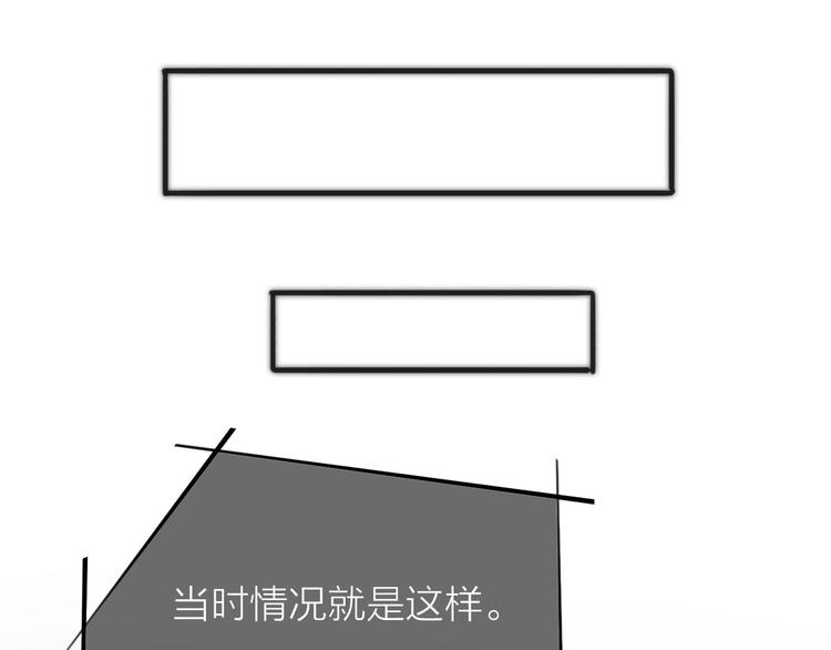 第4话 心愿博物馆61