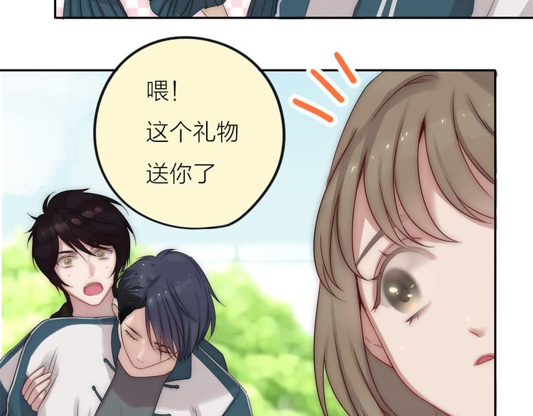 第3话 新同学97