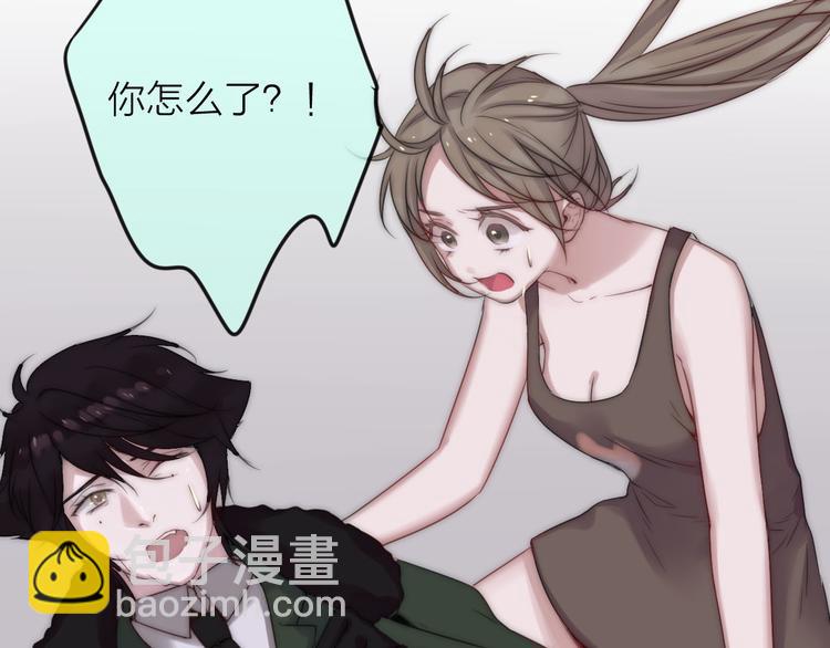 第4话 心愿博物馆42