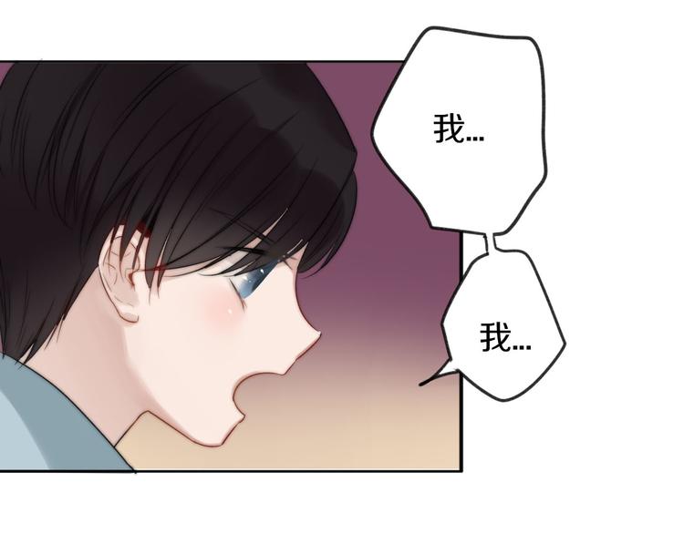 第9话 崭新的“初恋”23