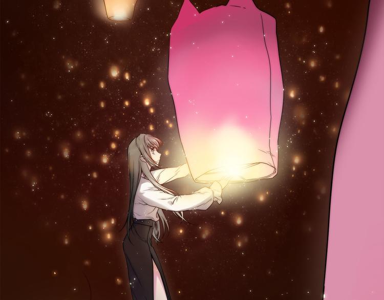 第1话 外星王子的霸道求爱？4