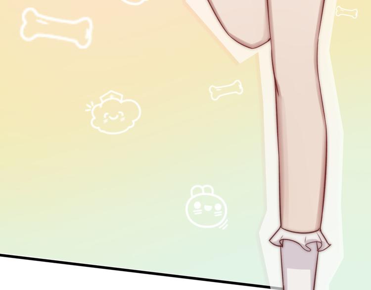 第6话 第一个心愿7