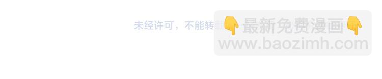 第6话 第一个心愿69