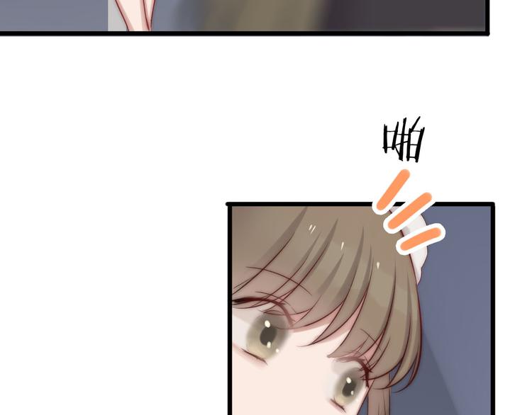 第8话 糖糖的心愿39