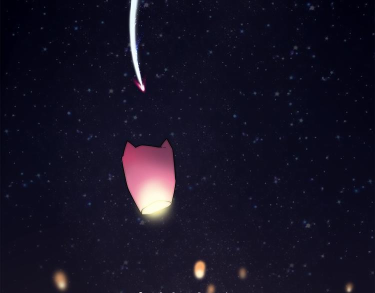 第1话 外星王子的霸道求爱？13