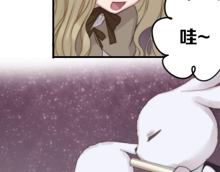 第8话 糖糖的心愿28