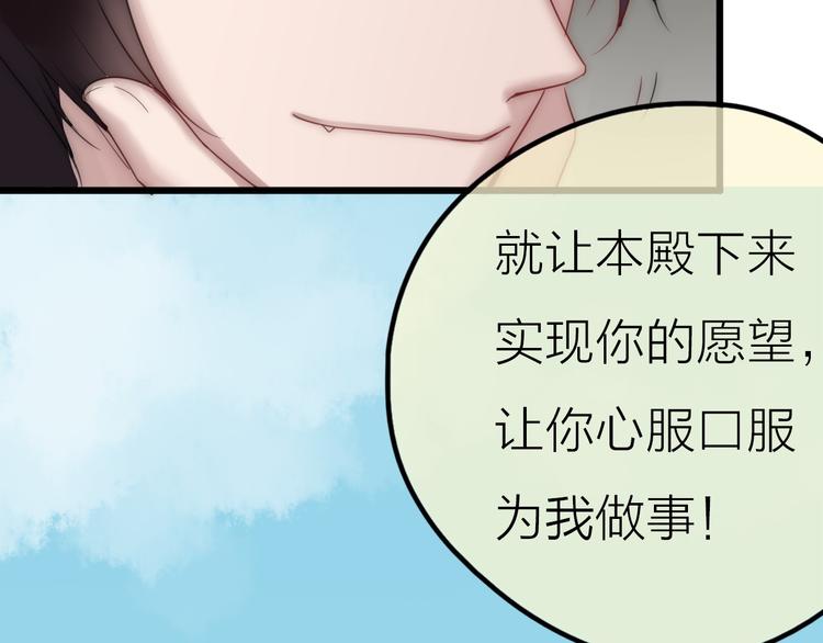 第3话 新同学48
