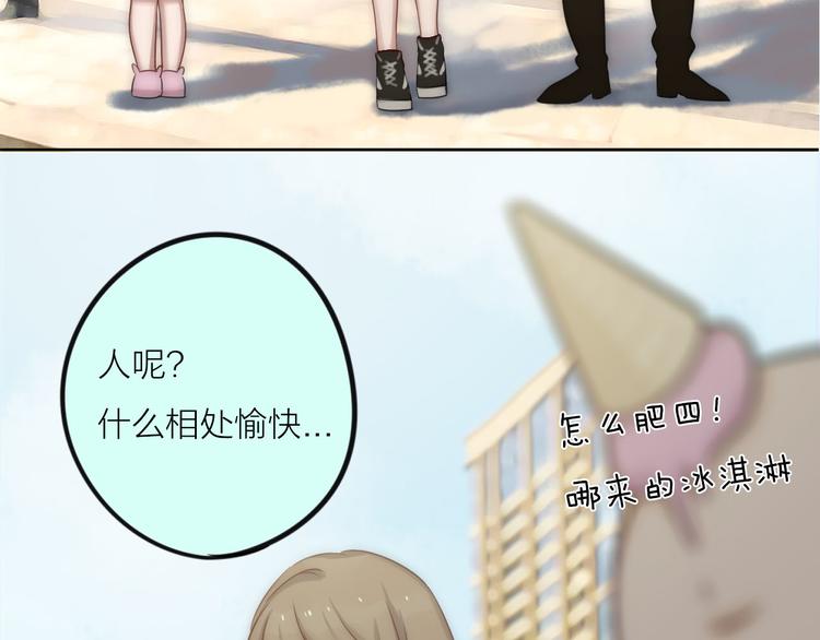 第3话 新同学124