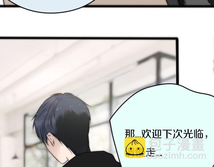 第6话 第一个心愿23