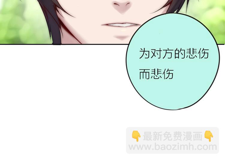 第3话 新同学106