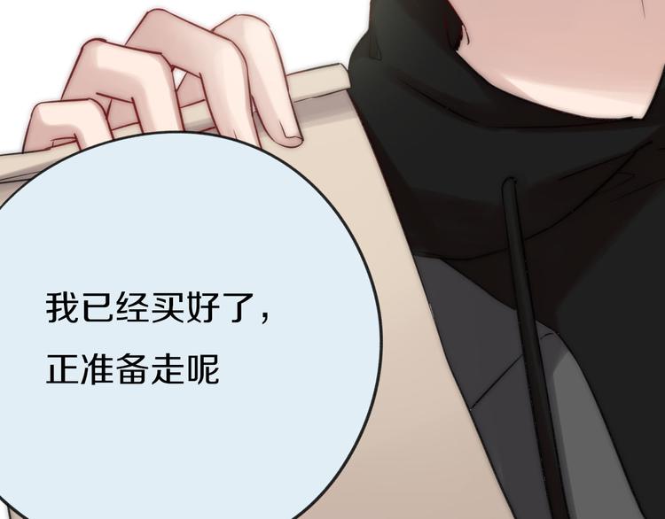 第6话 第一个心愿22