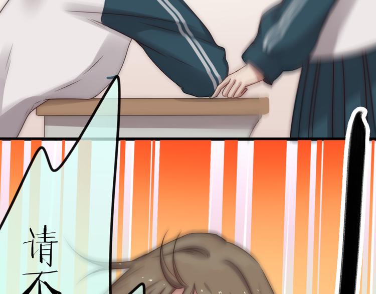 第3话 新同学29