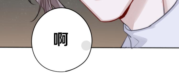 第2话 契约的仪式竟然是？！6