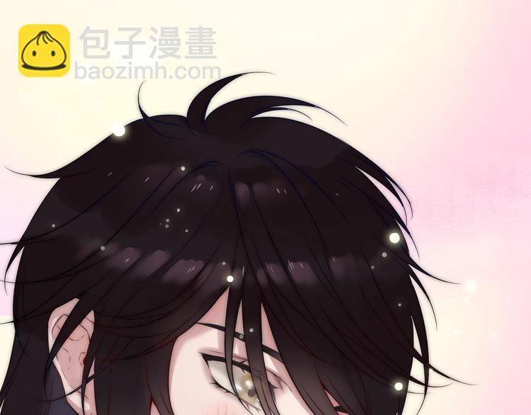 第1话 外星王子的霸道求爱？80