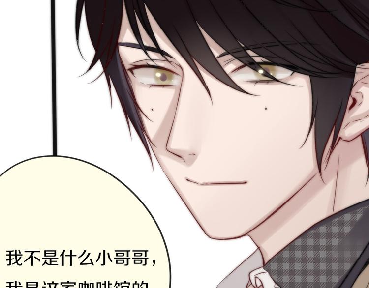 第6话 第一个心愿61