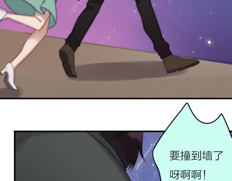 第4话 心愿博物馆20