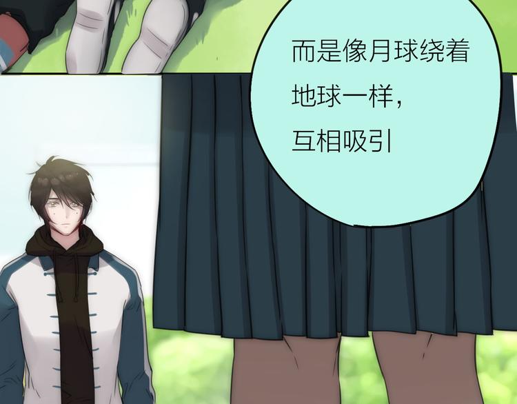 第3话 新同学104