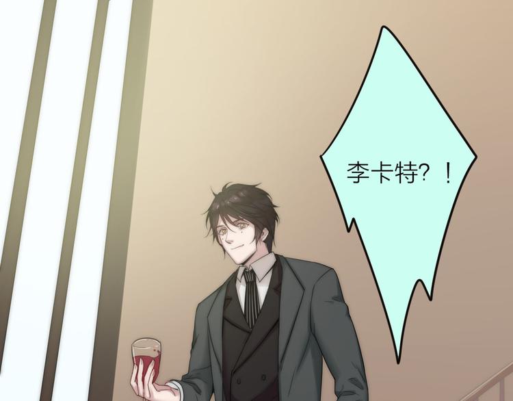 第4话 心愿博物馆3