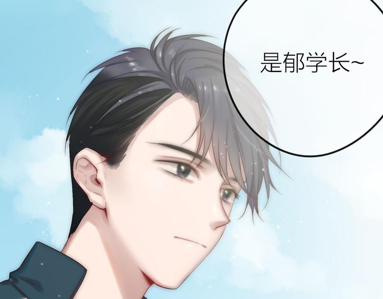 第3话 新同学36